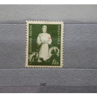 Марки. Хорватия. Рейх. Война. 1942 год.