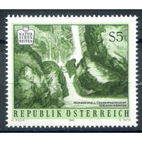 Австрия - 1986г. - водопад Чауко - 1 марка - полная серия, MNH [Mi 1853]. #3-WB-Z-1-28