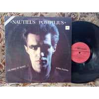 Виниловая пластинка Наутилус Помпилиус. Князь тишины.