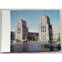 Открытка.030. Привокзальная площадь. Минск. 1969.БССР.