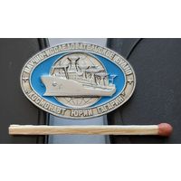 Научно-исследовательское судно Космонавт Юрий Гагарин. Бе-83