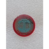 Москва. СССР. ВА ВТ. #-VII-02