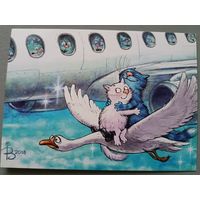 Фантазия. Синие коты Ирины Зенюк. Авторская открытка, глянец