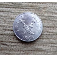 Werty71 Йемен 1 филс 1964 Южная Аравия Южный Арабия