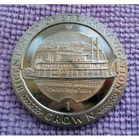 Остров Мэн 1 крона. 1988г. Серия "Двухсотлетие парового мореходства".