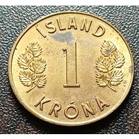 Исландия 1 крона, 1975    ( 1-15-7 )