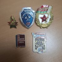 Лот знакчнок. 5шт