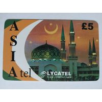 Телефонная карта. Турция.