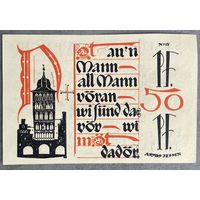 Нотгельд 50 пфеннигов 1921 год. Любек,. Веймарская республика