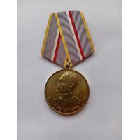 80 лет ВЧК КГБ. Умалатовка.