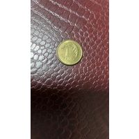 Монета 1 грош 2022г. Польша. Хорошая!