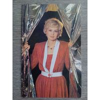 Актриса Татьяна Ташкова