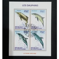 ФАУНА РЫБЫ МОРСКИЕ ОБИТАТЕЛИ    БЛОК  сто