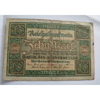 10 марок 1920
