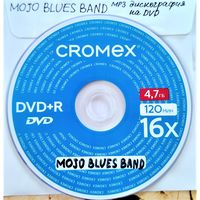 DVD MP3 дискография MOJO BLUES BAND (Blues, Blues Rock, R'n'B, Swing) - 1 DVD