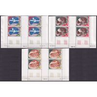 1977 Чад 800VB-802VB+Tab Маринер 10, Луна 21, Викинг 24,00 евро