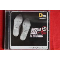 Bobina - Russia Goes Clubbing 2009 - Mixed By Dmitry Almazov (Bobina) (2009, CD)