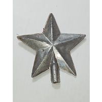 Ёлочная игрушка -  Звезда , СССР