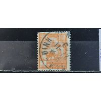РАСПРОДАЖА ИНДОКИТАЙ 1927г. Гаш.