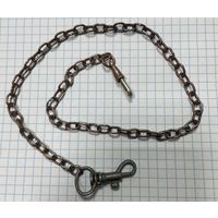 Цепочка для карманных часов.