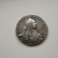 Рубль 1767