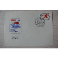 1985, 1986, КПД, СССР, 1 марка на конверте; СГ-Москва; Арцименев Ю., Чемпионат мира по хоккею.