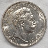 2 марки 1907 UNC