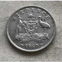 Австралия 6 пенсов 1960 Елизавета II - серебро 0,500