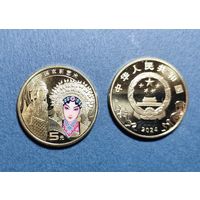 Китай 5 юаней Искусство Пекинской оперы 2025 UNC