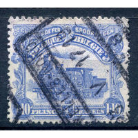 Бельгия - 1915г. - железнодорожные марки, паровоз - 1 марка - гашёная [Mi 72]. #2-Be-34-B-2