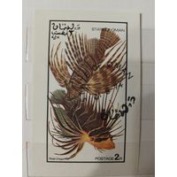 РАСПРОДАЖА КОЛЛЕКЦИИ. Оман. марки "рыбы"