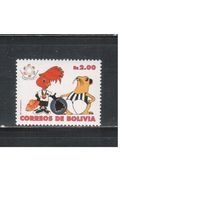 Боливия-1992 (Мих.1176) , ** ,    Спорт, (одиночка)