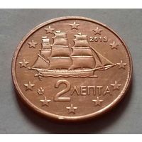 2 евроцента, Греция 2013 г., AU