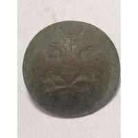 Пуговица масонский орёл средняя