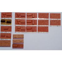 Микросборки ( цена за все)