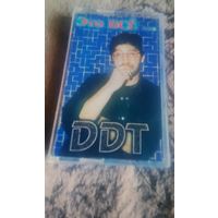 Куплю Дешевую Пиратскую Аудиокассету  "DDT-Это Все" Неофициальная Издания. ТОЛЬКО В МИНСКЕ. ПОЧТОЙ НЕ ВЫСЫЛАЮ