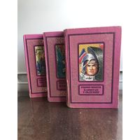 Владимир Михайлов, цикл "Ульдемир" (комплект, серия "Классика приключений и научной фантастики")