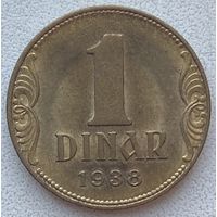 Югославия 1 динар 1938 г.