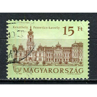 Венгрия - 1992 - Стандарты. Архитектура - [Mi. 4194] - полная серия - 1 марка. Гашеная.  (Лот 12HG)-T25P15