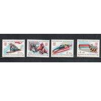 Австрия-1975,(Мих.1479-1482) , ** , Спорт,  Зимняя ОИ-1976 ,(полная серия)