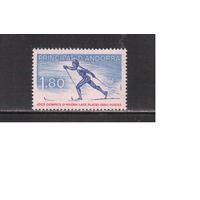 Андорра(Фр..)-1980  (Мих.304) , ** , Спорт, Зимняя ОИ-1980, (одиночка)