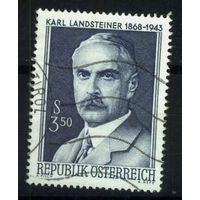 Австрия - 1968 [Mi. 1266] Гашеная (AT06)