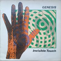 Genesis - Invisible Touch 1986 (UK) LP