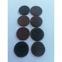 Монеты деньга одним лотом