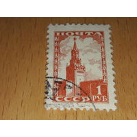 СССР 1948 Стандарт Кремль