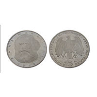 5 марок 1983 Маркс