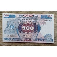 Werty71 Уганда 500 шиллингов 1986 UNC банкнота большой формат