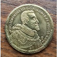 100 дукатов ВКЛ, Речи Посполитой, самая дорогая монета ВКЛ, копия