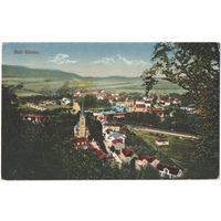 Открытка старинная