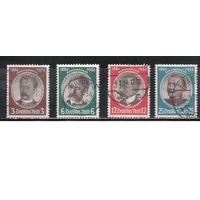 Германия(Рейх)-1934,(Мих.540-543) гаш. ,  Личности(полная серия)